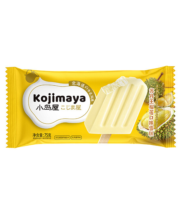 小岛屋-苏丹王榴莲