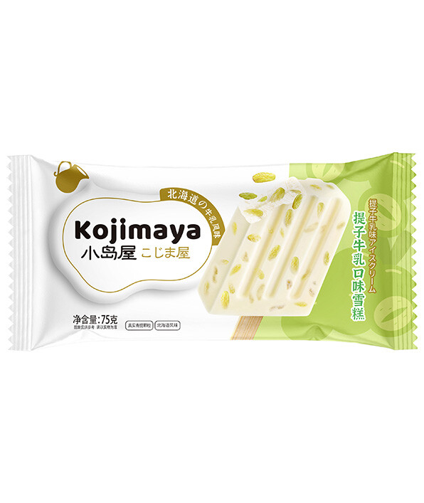 小岛屋-提子牛乳