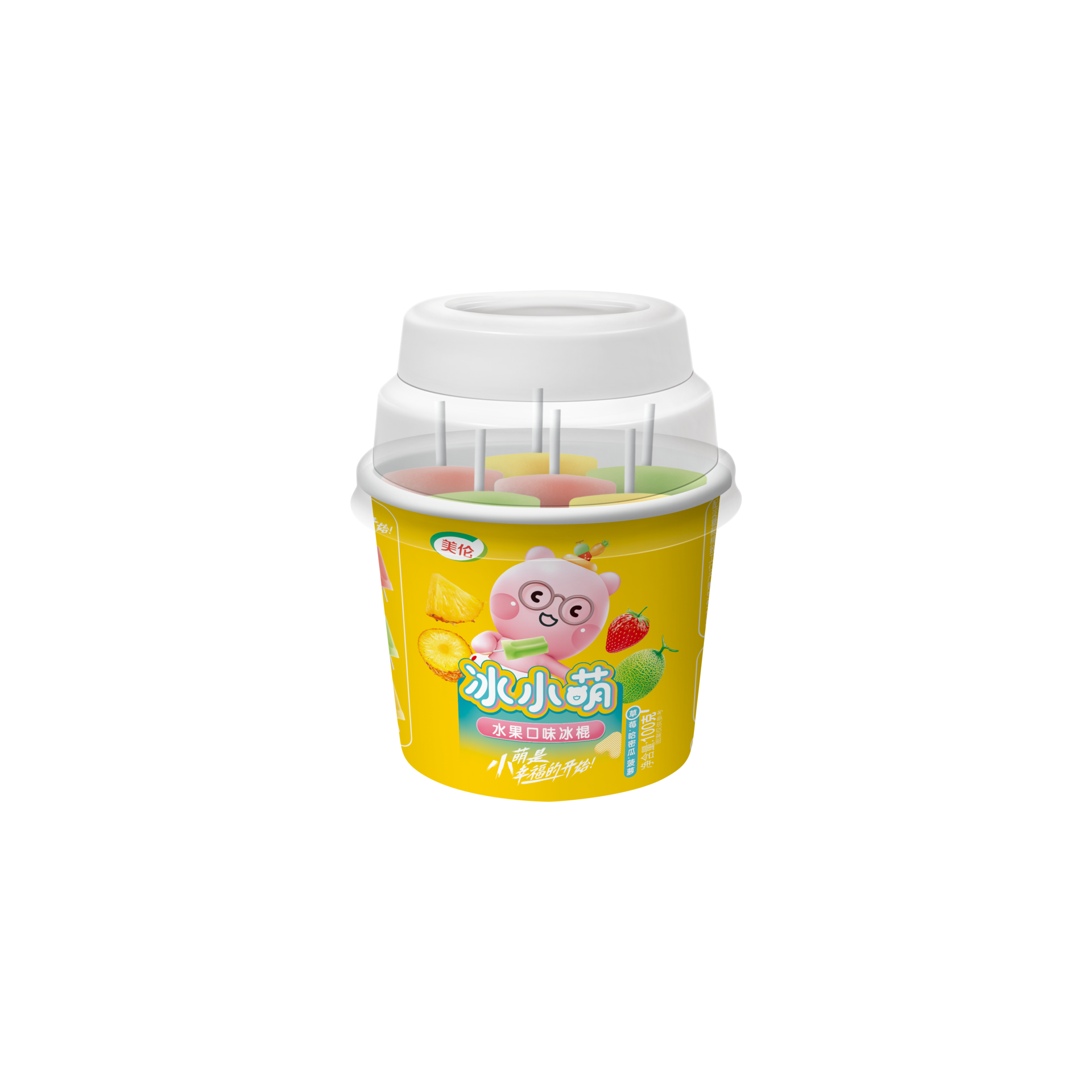 好事熊--冰小萌