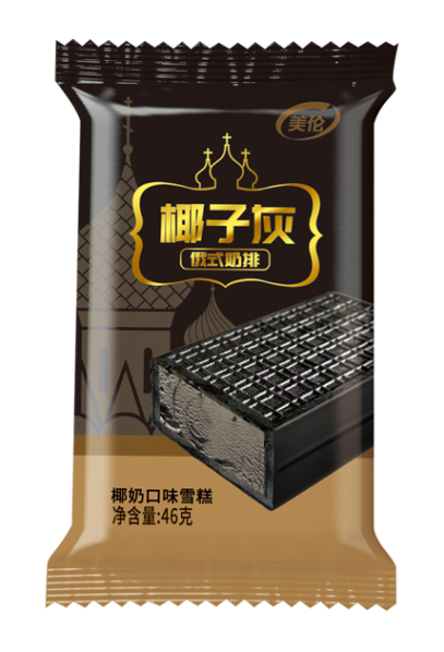 爆红新品系列｜俄式奶排-椰子灰