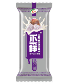 经典｜不一样香芋