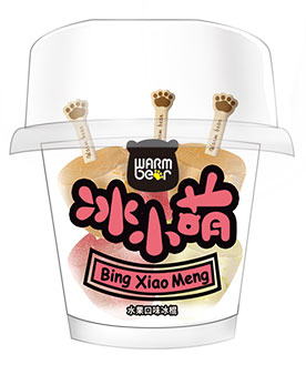 好事熊｜冰小萌